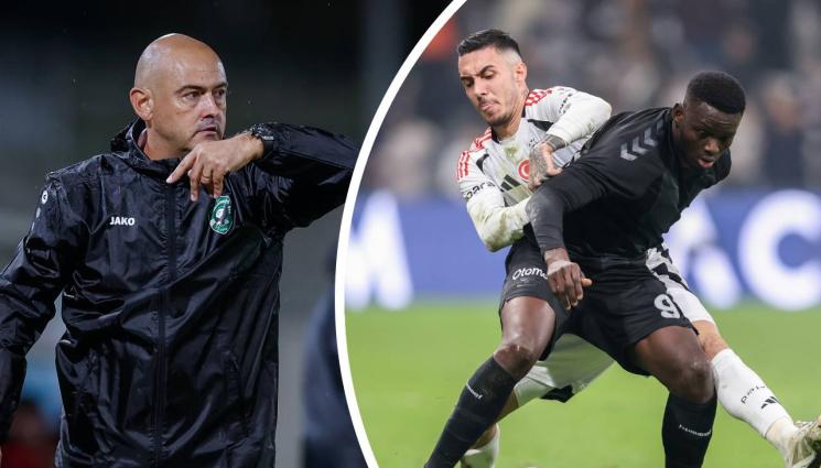 Лудогорец -