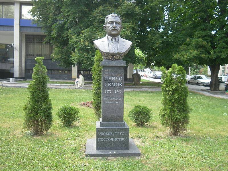 Кирил Тодоров