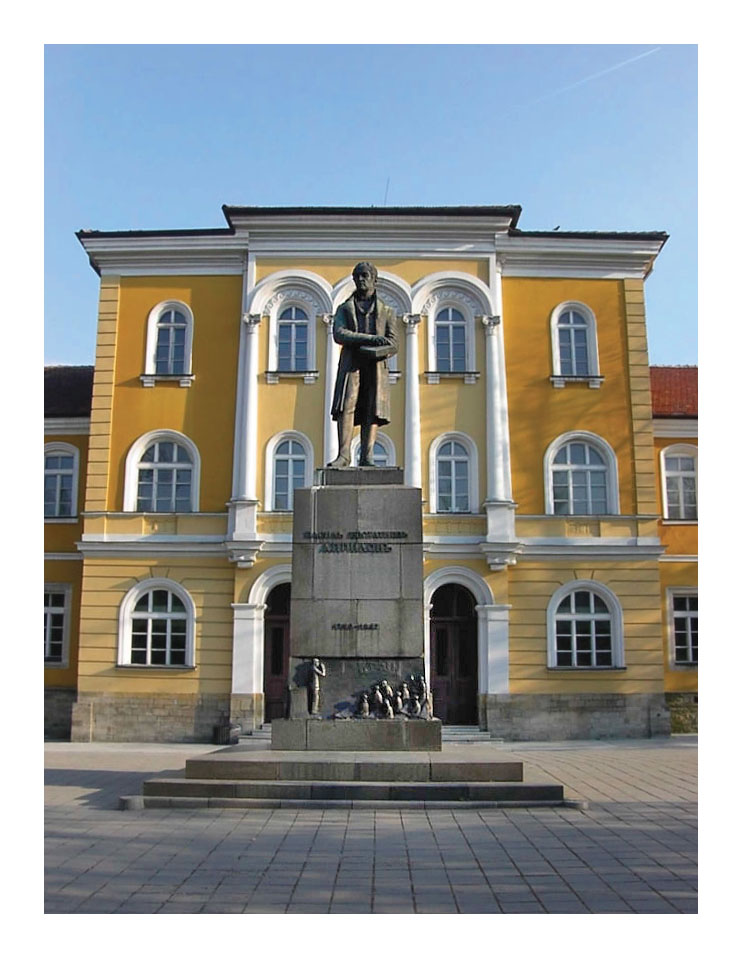 Кирил Тодоров