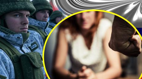 русия насилие