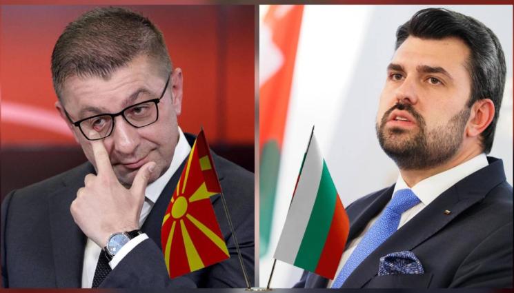 Християн Мицкоски Георг Георгиев - ПРЕМИЕРЪТ НА С. МАКЕДОНИЯ: Георг Георгиев е мишка, аз съм лъв