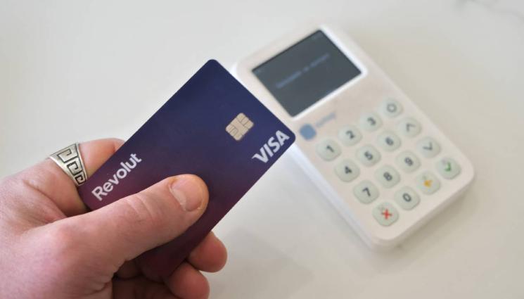 Revolut Револют