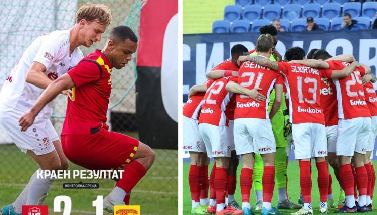 ЦСКА 1948 - ЦСКА 1948 победи Гьозтепе на Мъри, записа първа победа в контролите в Словения