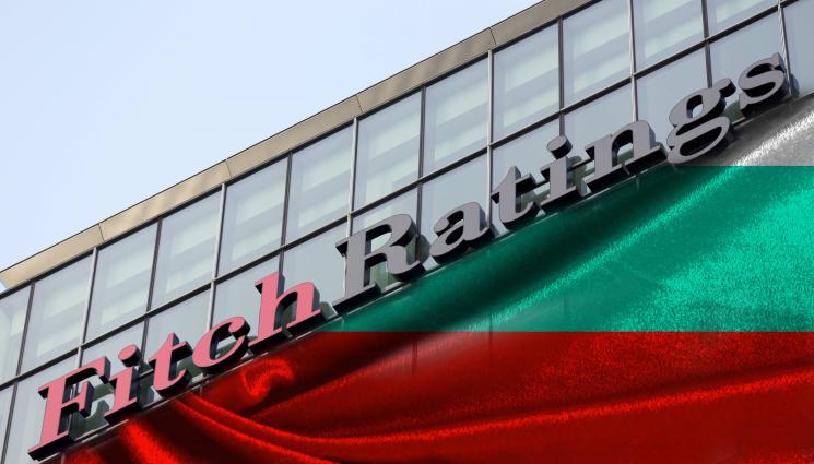 Fitch Ratings българия - СЛЕД РЕШЕНИЕТО ЗА ЕВРОЗОНАТА: Standard & Poor’s и Fitch Ratings повишиха кредитния рейтинг на България