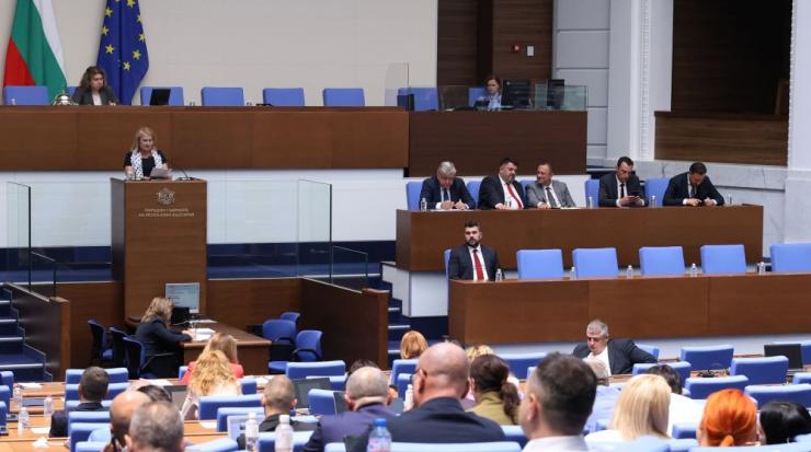 Народно събрание депутати