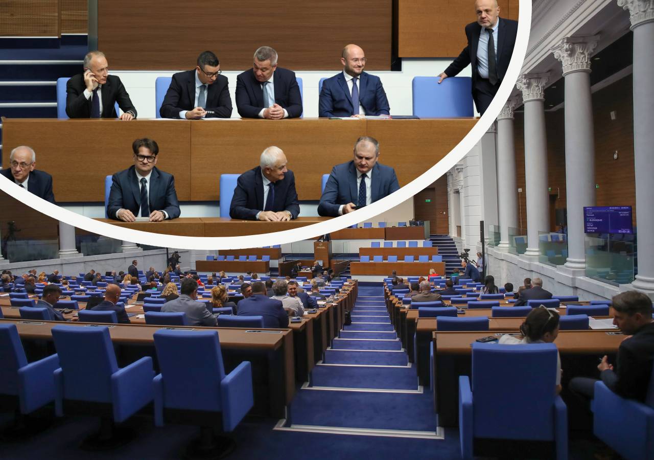 парламент кабинет