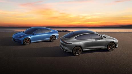 MG IM китайски автомобили
