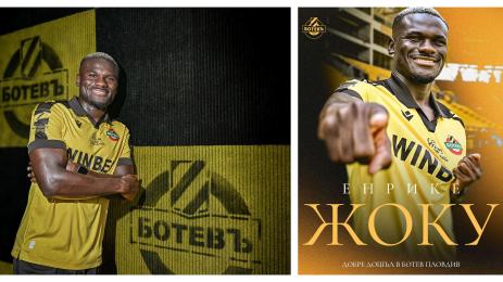 Енрике Жоку Ботев Пловдив