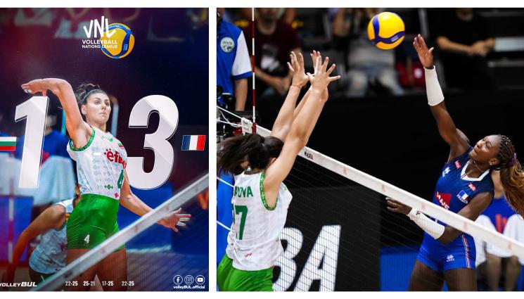 България Франция волейбол жени лига на нациите - „Лъвиците” на Зетова взеха само гейм на Франция