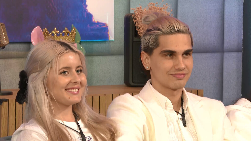 Ивелина и Герман