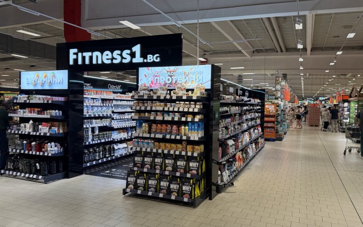 FITNESS1.BG открива нов обект в Kaufland-Банишора