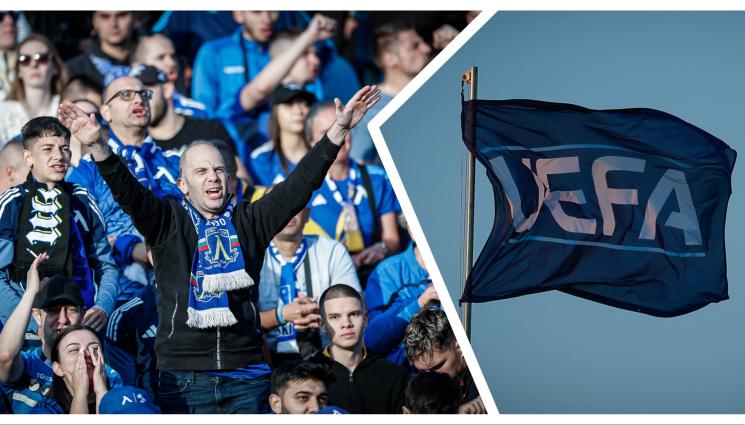 Левски фенове - СТАТИСТИКАТА СОЧИ: Публиката на Левски е №1 в Европа