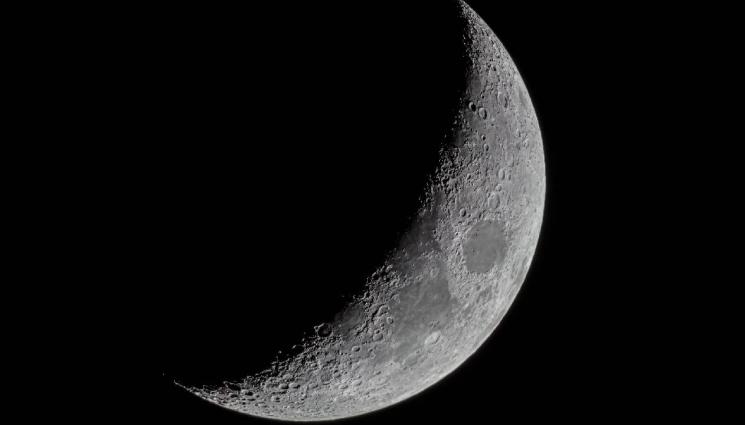 Луна - ПРОБИВ: Тъмната страна на Луната разкрива своите тайни (СНИМКА)