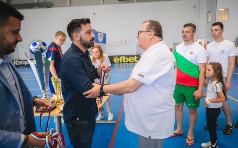 Шеф на БФС взе участие в закриването на Европейското по футзал за хора с диабет