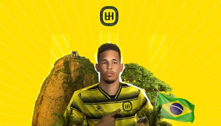 Лудогорец - Лудогорец прати бразилец в Йордания