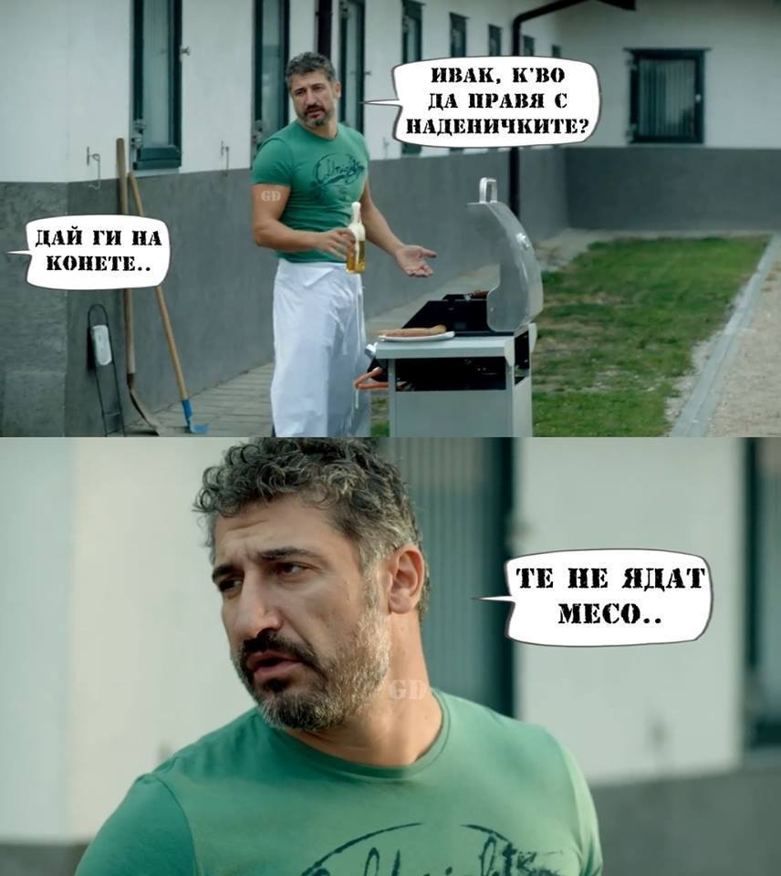 Кирил Ефремов