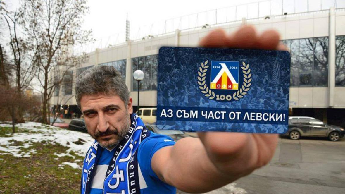 Кирил Ефремов