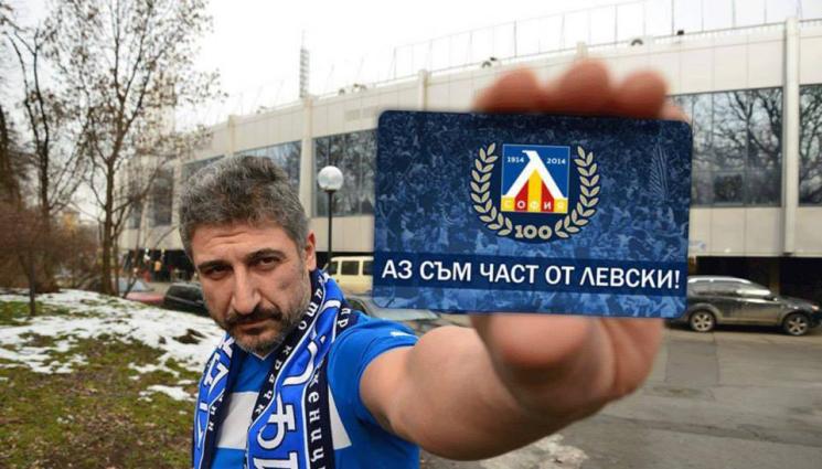 Кирил Ефремов - Кирил Ефремов: Сега за