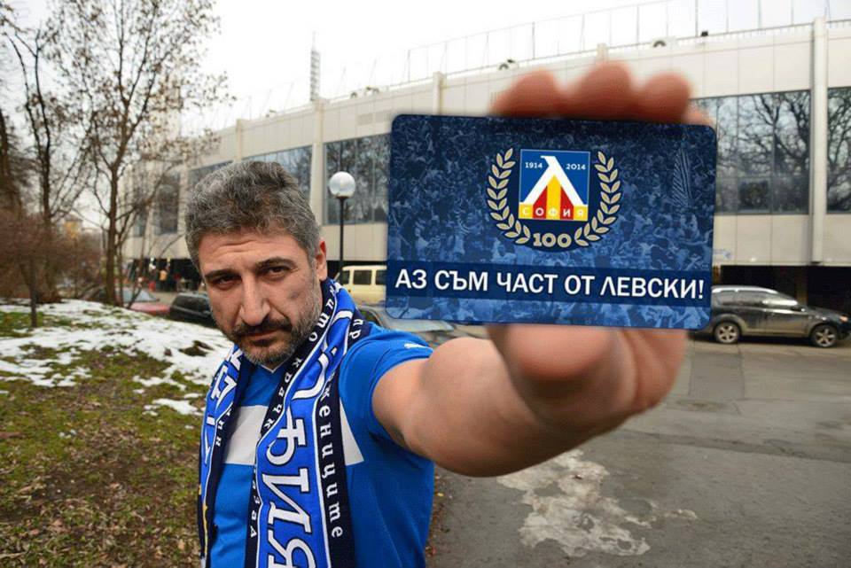 Кирил Ефремов