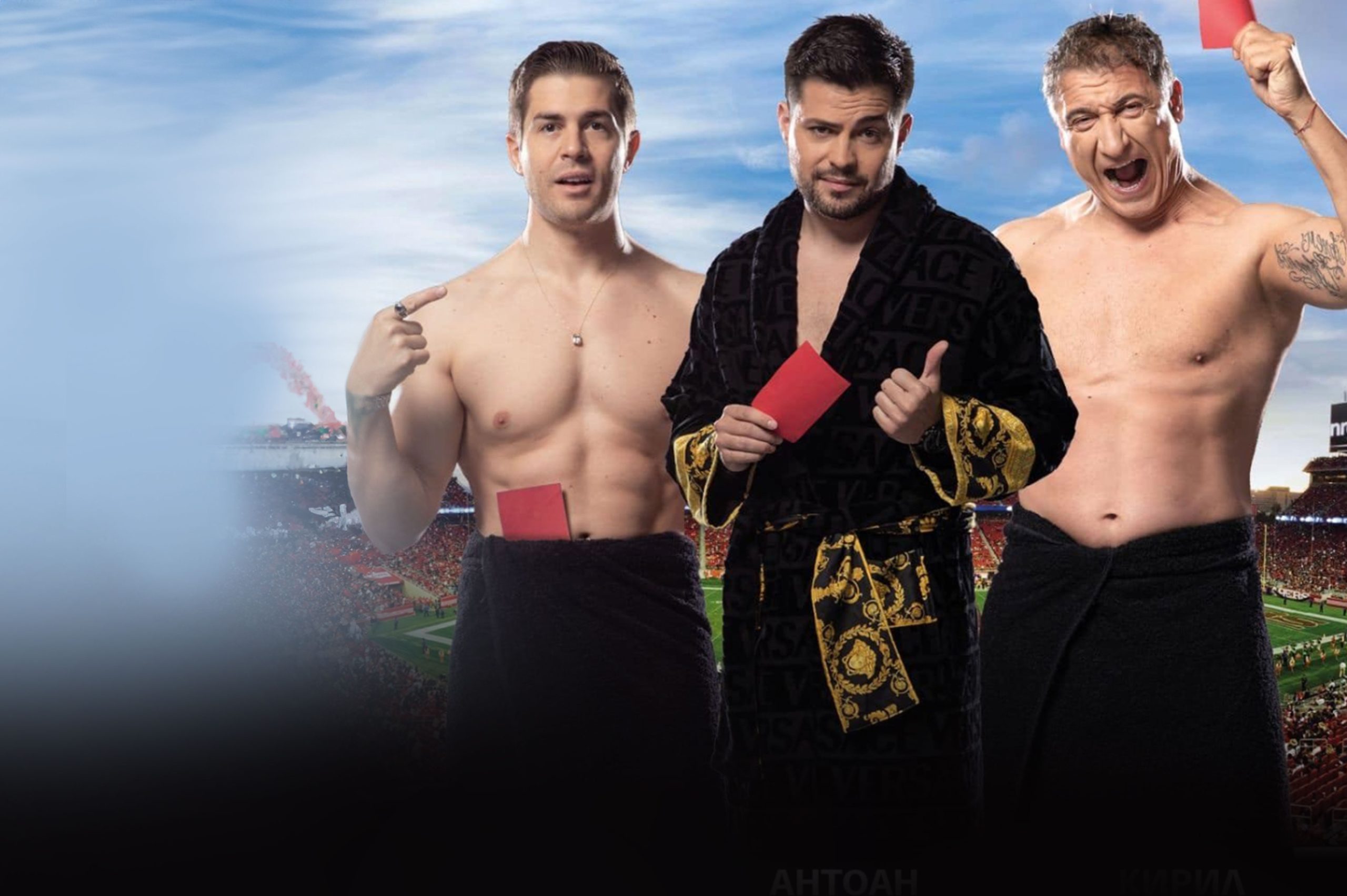 Кирил Ефремов