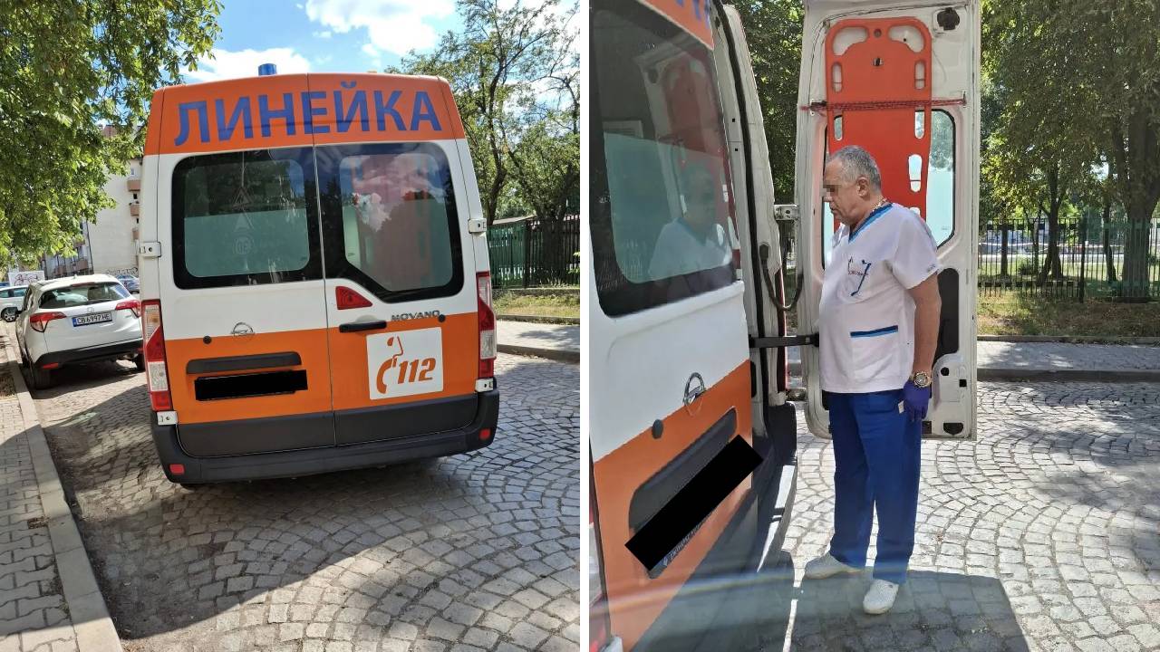 Филип Стоянов