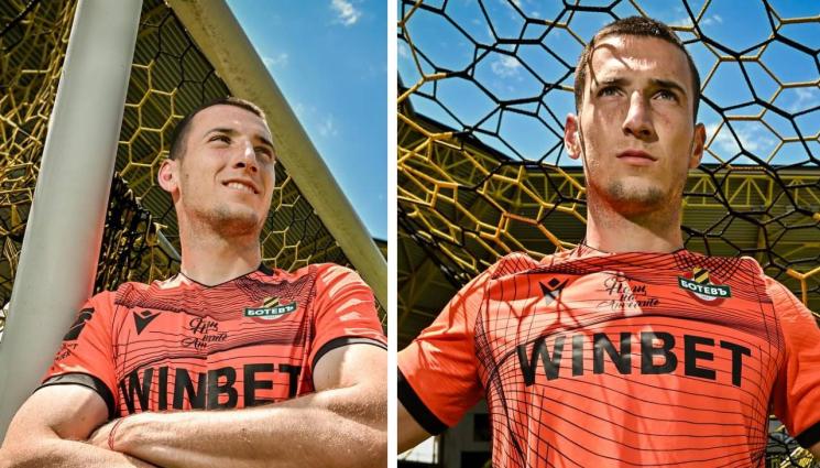 Ботев Пловдив - Ботев Пловдив представи осми нов