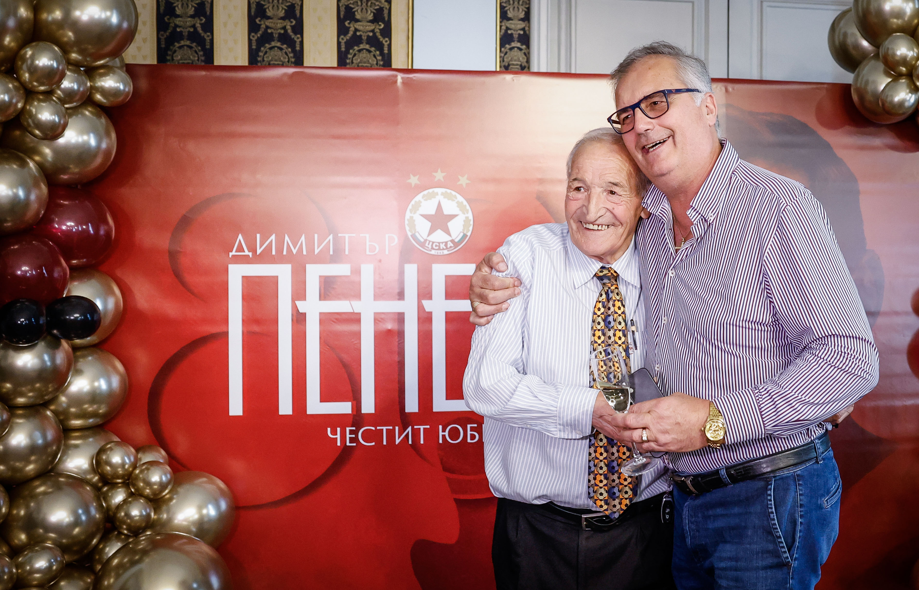 Димитър Пенев на 80