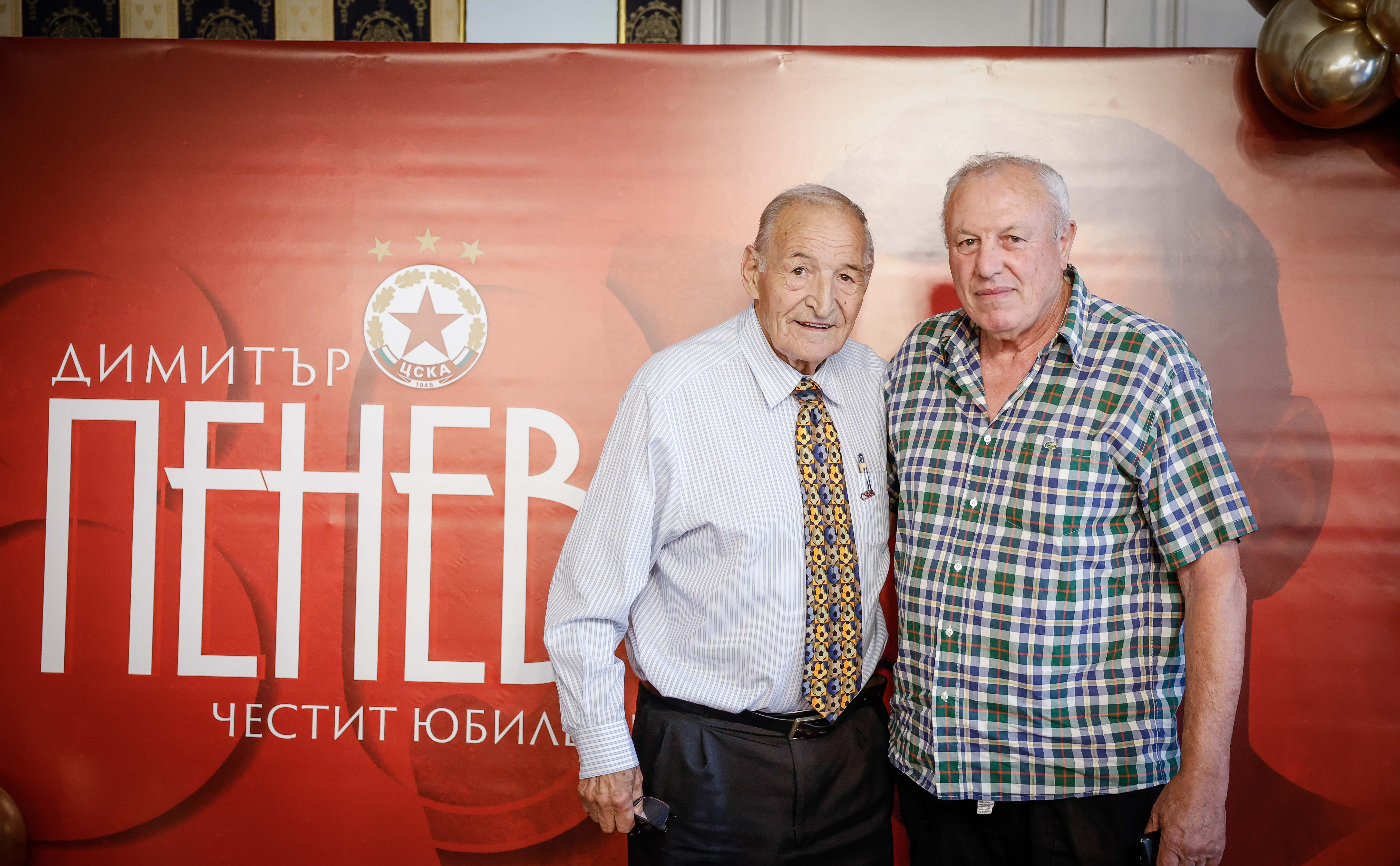 Димитър Пенев на 80