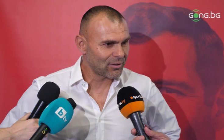 Едните голи, другите по екип - така веднъж Пената разделил отборите