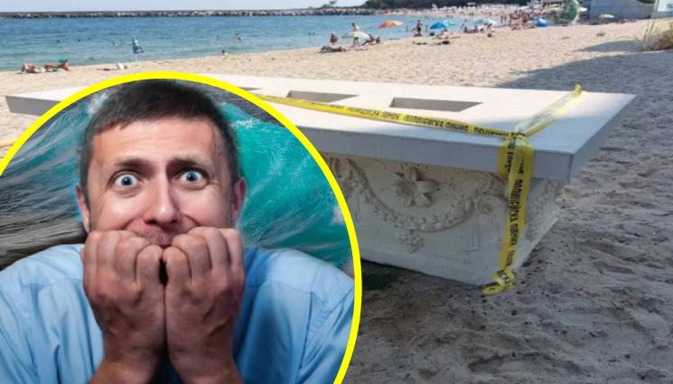 САРКОФАГ - ПЪЛЕН ШАШ: Търсят под дърво и камък собственик на саркофаг, открит от полицай!