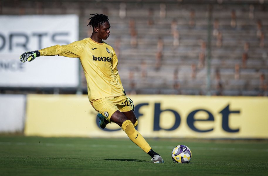 Славия Марек Дупница1