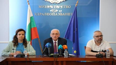 ЗДРАВЕН МИНИСТЪР
