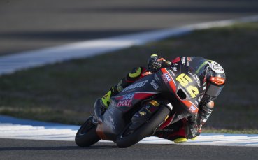 Давид Муньос спечели Гран при на Германия в Moto3