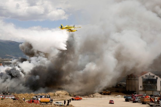 СКОПИЕ ГОРИ