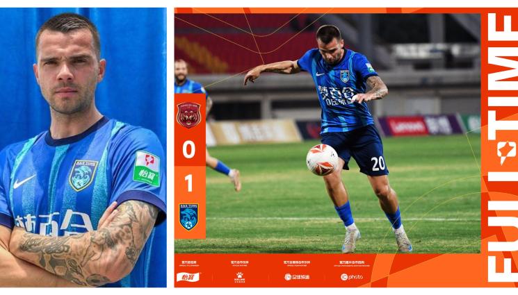 Александър Колев Китай - „Синята” издънка Алекс Колев вкара в синьо и в Китай