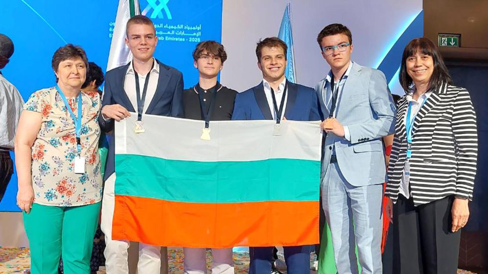 Най добрите български ученици по химия се представиха отлично и спечелиха