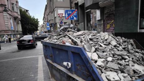 строителни отпадъци