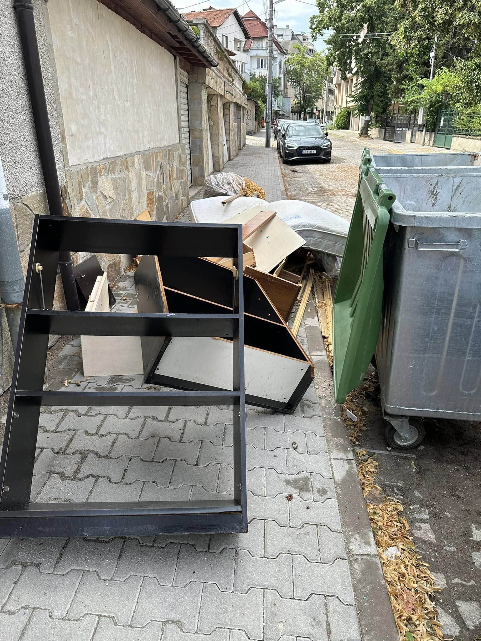 строителни отпадъци