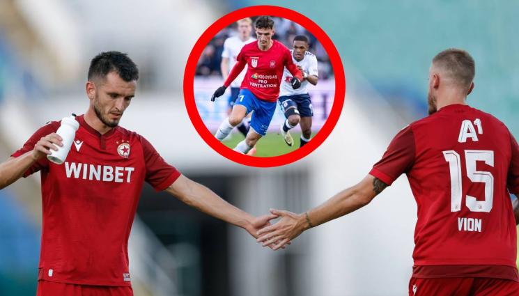 ЦСКА - ЦСКА извади 700 000 евро за ново крило