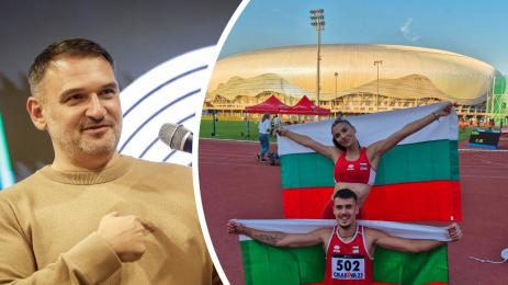 лека атлетика