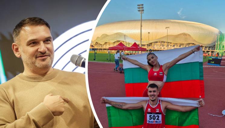 лека атлетика - 7 титли за нашите от балканиадата по лека атлетика за юноши и девойки