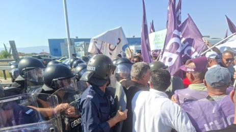 КНСБ протест Тракия