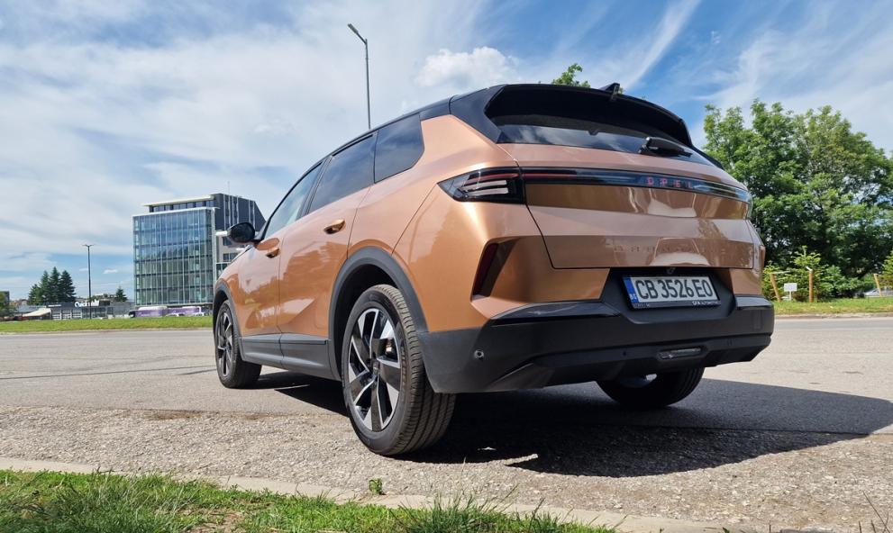  Отговорни на пътя 