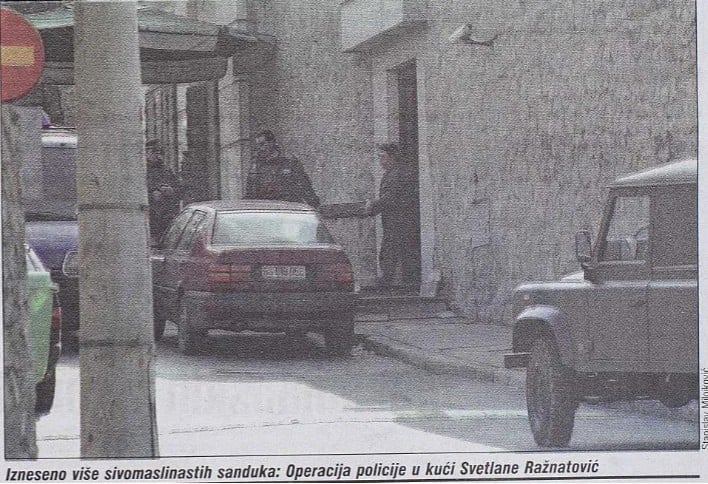 обиск у Цеца