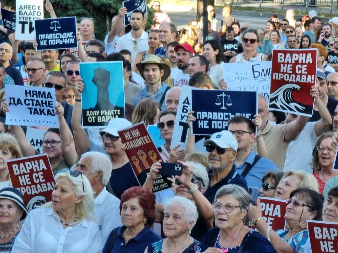 Варна протест