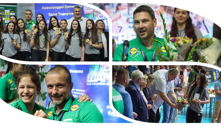 волейбол жени - ШАМПИОНКИТЕ СА У ДОМА! Треньорът Петров: Момичетата са страхотни, те са бъдещето (ВИДЕО + ГАЛЕРИЯ)