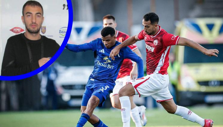 Левски - Дани Младенов: Чака ни тежък мач с израелците, но съм сигурен в победата