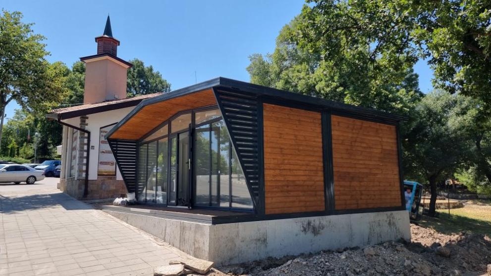  туристически информативен център в Минерални бани 