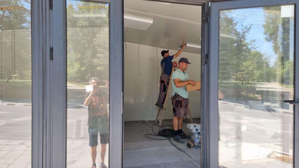  туристически информативен център в Минерални бани 