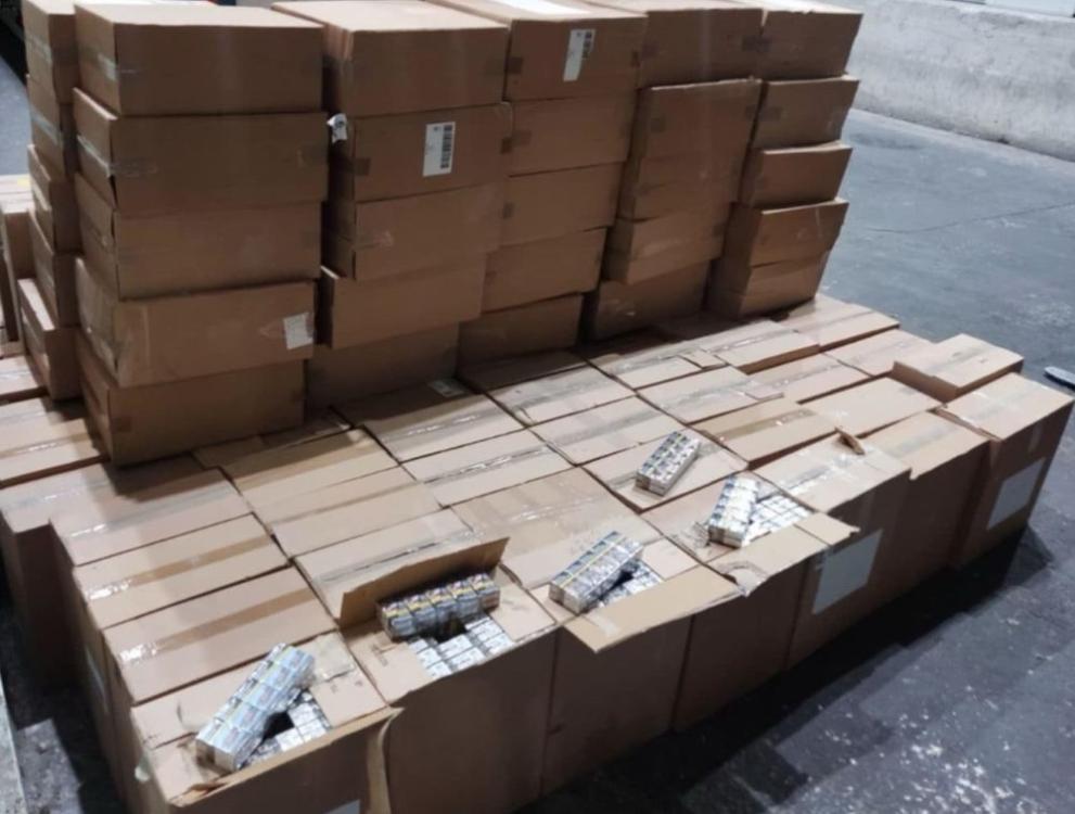  Лесово цигари 